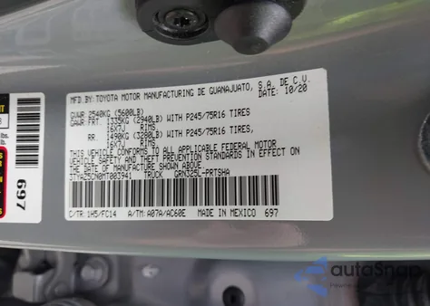 2021 Toyota Tacoma Sr5 V6 из США, поврежденный, VIN 3TYAZ5CN0MT003941